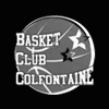 Watkan - Partenaire basket colfontaine